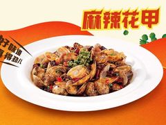 麻辣花甲-孙家外婆•长春地标美食新名片(吾悦广场店)