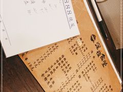 -哥哥の深夜食堂(红松东路店)