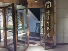 -国商百货(卫星广场店)