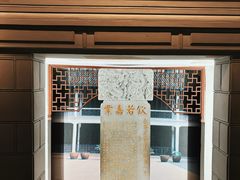 -中国京杭大运河博物馆