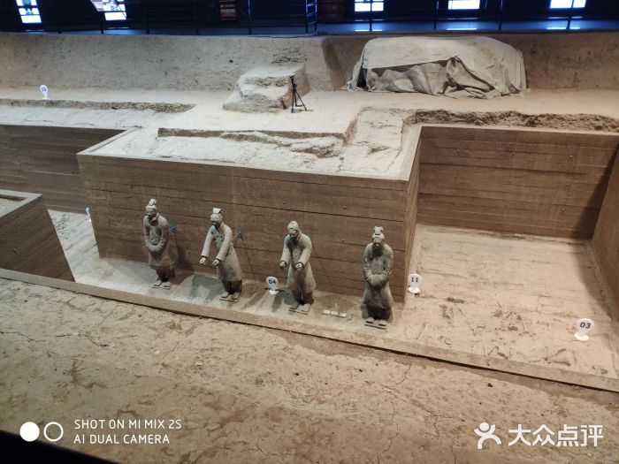 秦始皇帝陵博物院-丽山园图片
