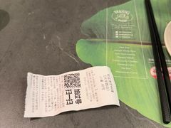 -帕蓝·暹罗料理(大学路店)