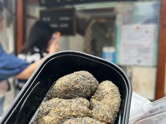 -叶氏麻糍(鼓浪屿店)