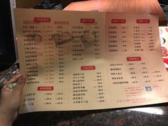 菜单-食言餐吧·本味湘菜馆(万豪城市广场店)