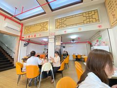 -福合埕牛肉丸(福平路店)