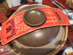 -沙胆彪炭炉牛杂煲(上海日月光广场店)