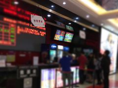 -潇湘国际影城(天马店)