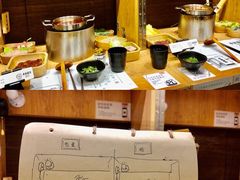 -独食火锅·半米屋台(望平街店)