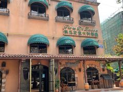 -西安创业咖啡街区