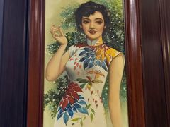 -世博源公馆·本帮融合菜·主题包厢·江景餐厅