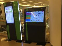-深圳龙华星河COCO City(民治店)