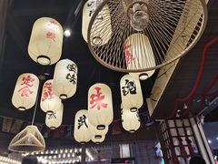 -千寿·金焰食堂(仁和新城店)