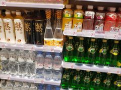 -永旺梦乐城国际商城(北清路店)