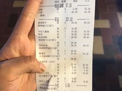 -青年火锅(吾悦广场直营店)