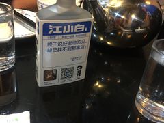 -瑞成祥老北京炭火锅(仙林店)