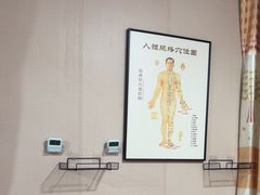 -楚氏正骨推拿按摩院(九水东路店)