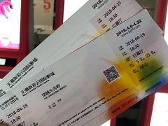 -天幕新彩云国际影城(激光巨幕店)