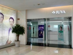 -JUVA欧华医美连锁