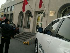 -苏氏牛肉面(北京南路店)