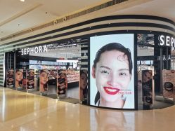 -丝芙兰Sephora