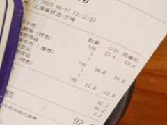 -云阿蛮云南生烫牛肉米线(奉贤路店)