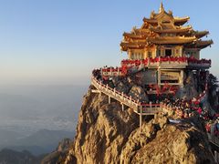 -老君山风景名胜区