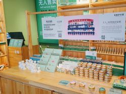 -青稚护手霜QINGZHI