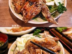 -鳥良商店