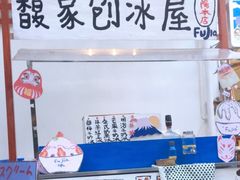 -馥家小馆(黔灵山公园店)