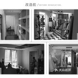 装修分享，花费3个月终于完工，170㎡的现代简约风家