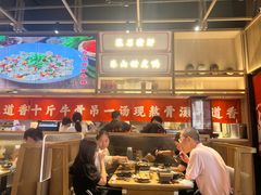 -川堂风·跷脚牛肉·乐山爆炒(宝山日月光店)