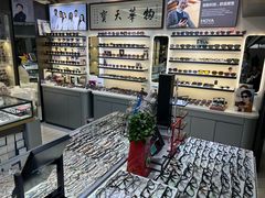-华彬眼镜专业渐进配镜(潘家园店)