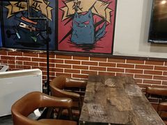 -AOE 火焰 剧本密室狼人杀