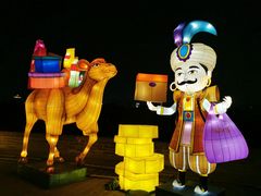 -西安城墙·碑林历史文化景区