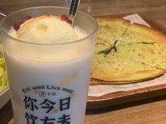 -周沫西餐(漫广场店)