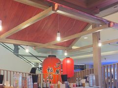 -寸屋拉面(凯德晶萃店)