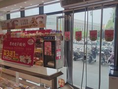-味多美蛋糕(霍营地铁店)