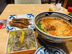 -老九圆山西面馆(CBD店)