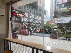 -喜茶(广州石牌桥店)