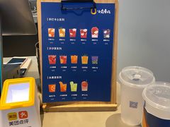-春丽小马(济南恒隆广场店)