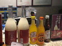 -桃园眷村(万象天地店)