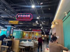 -老街鱼嘴巴(坡子街老店)