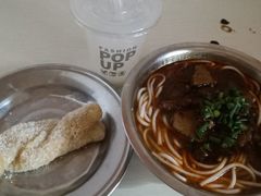 -丽华早点(大成路店)