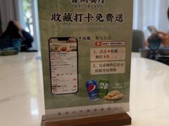 -香阁餐厅·常州菜·常州菜代表品牌(新北奥体店)