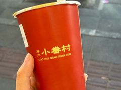 -厝内小眷村(长宁定西路店)