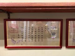 -猫咪博物馆(顶澳仔猫街店)