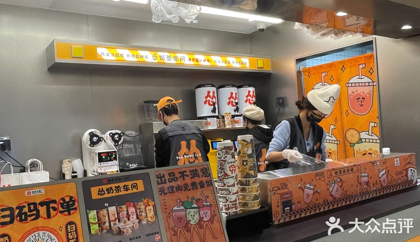 杭州氛围火锅第一名：怂重庆火锅厂来啦