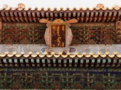 -沈阳市东陵公园