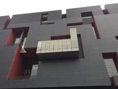 门面-广东省博物馆