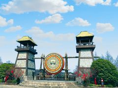 -茅山东方盐湖城景区